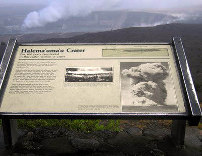 halemaumau-sign halemaumau-sign